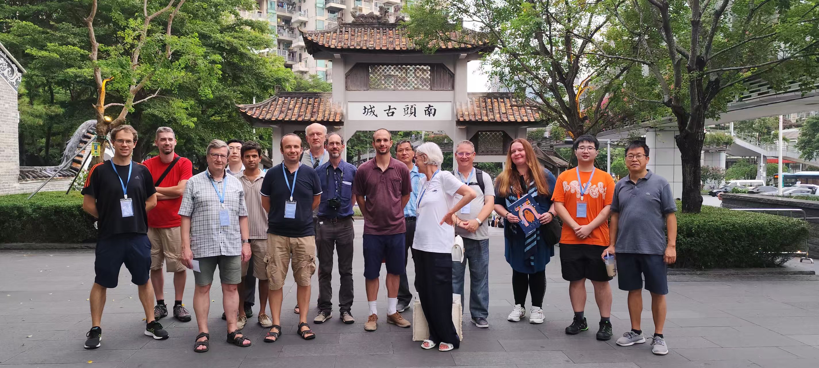 中国田野与走访